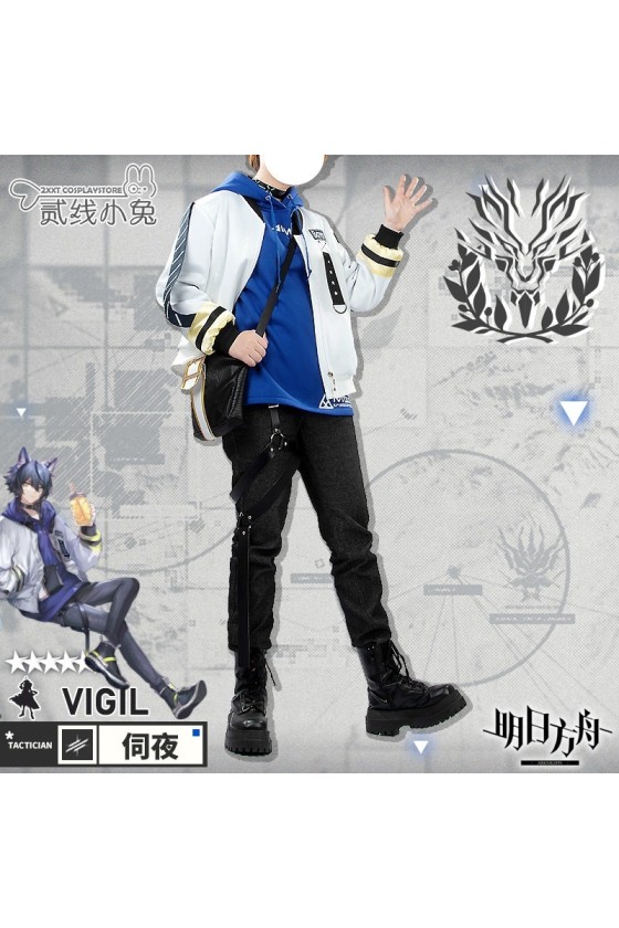 2XXT Cosplay Arknights Vigil The Other Side of Siracusa Daily Outfit Cosplay Costume